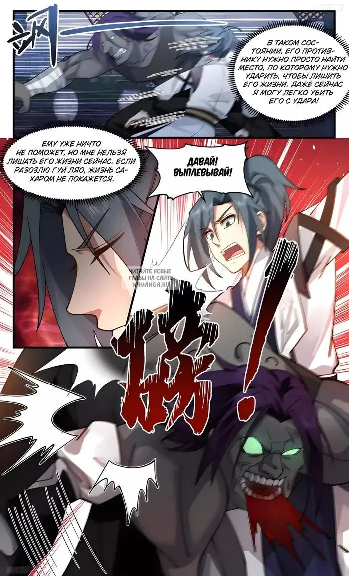 Page 4.000