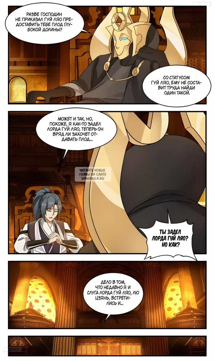 Page 4.000