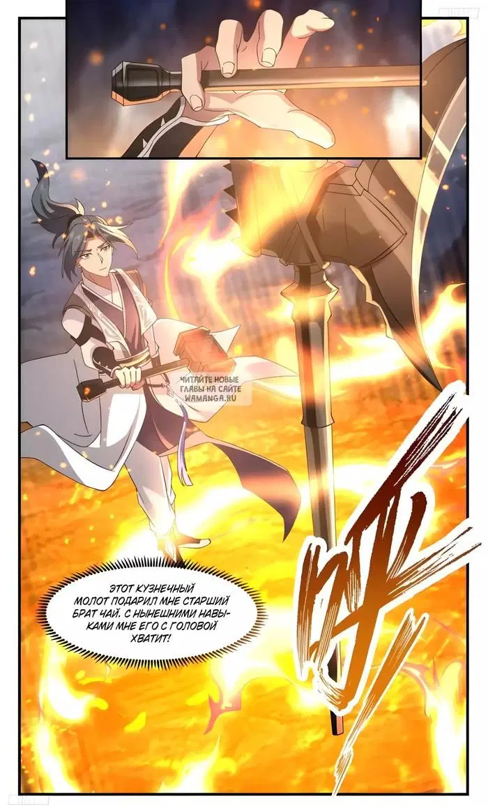Page 4.000