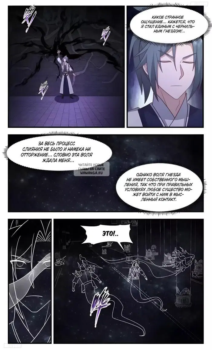 Page 4.000