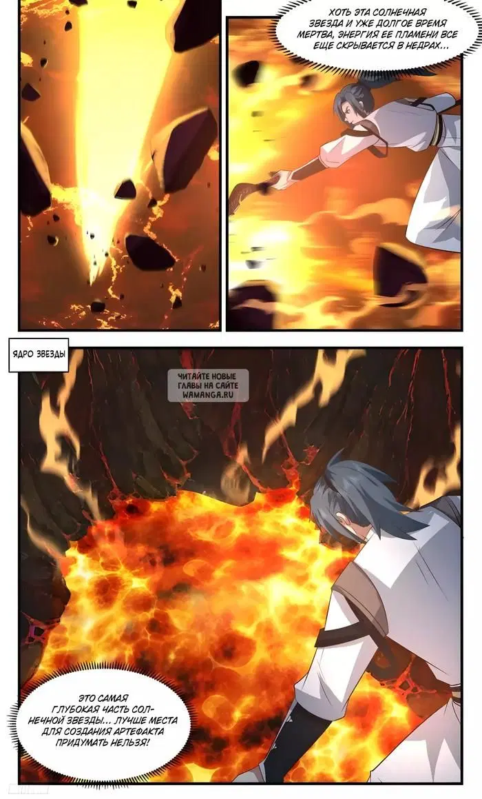 Page 4.000