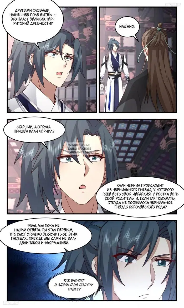Page 4.000