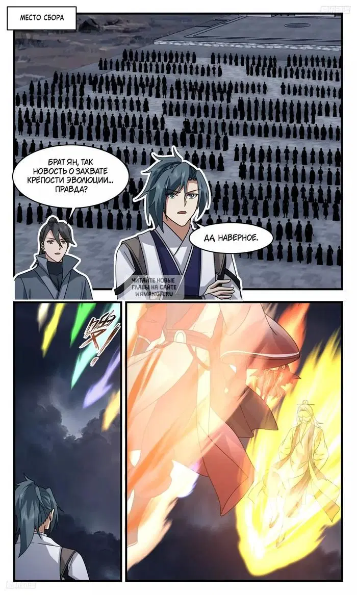 Page 4.000