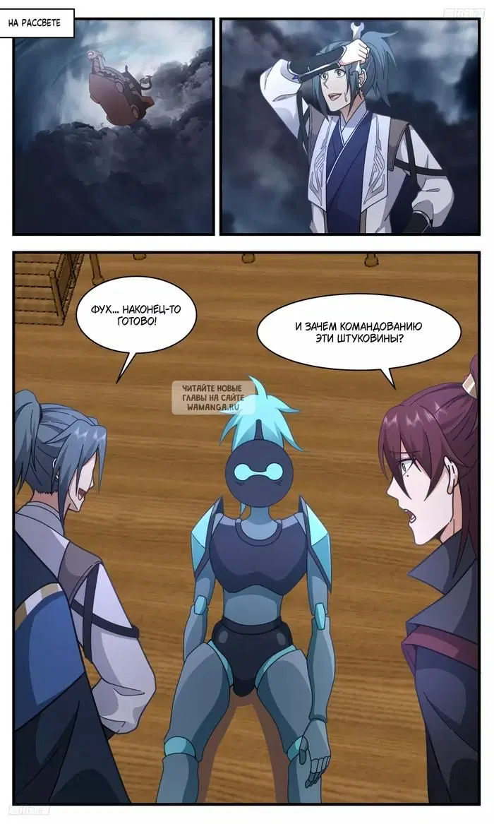 Page 4.000