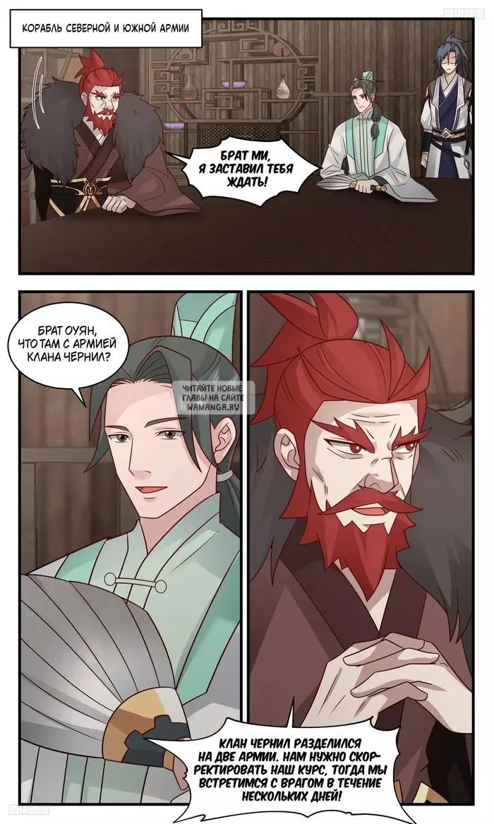 Page 4.000