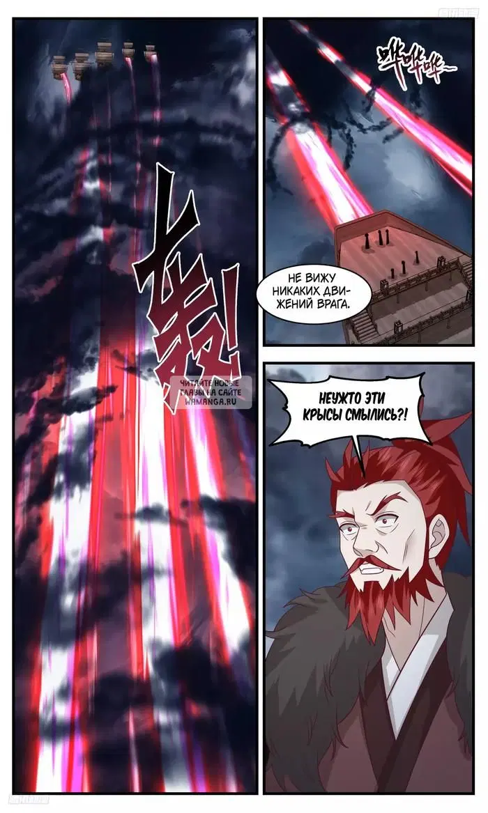 Page 4.000