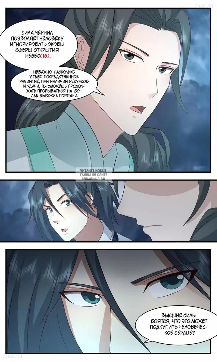 Page 4.000