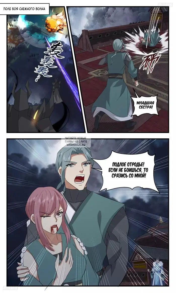 Page 4.000
