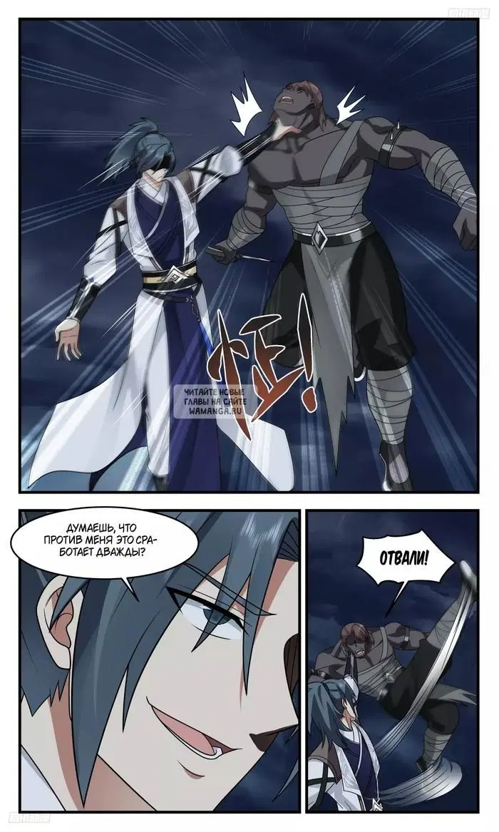 Page 4.000