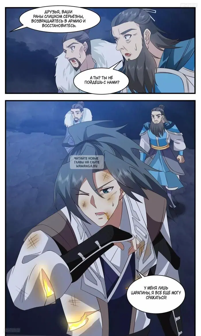 Page 4.000