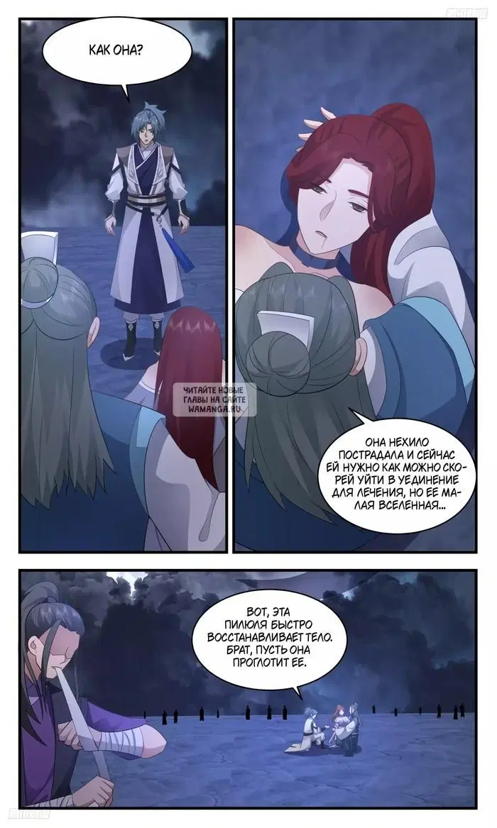 Page 4.000