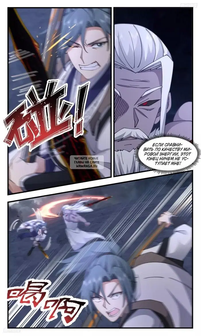 Page 4.000