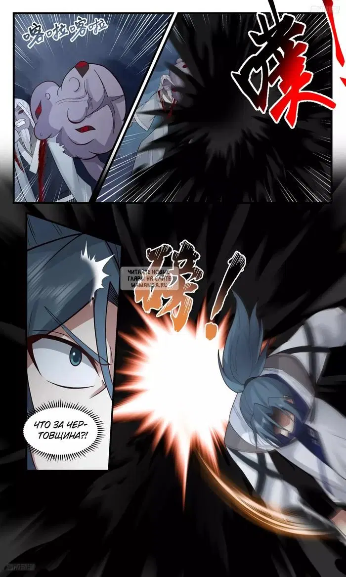 Page 4.000