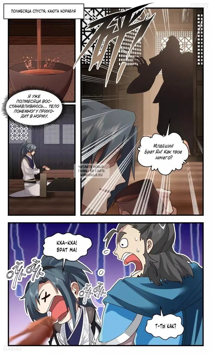 Page 4.000