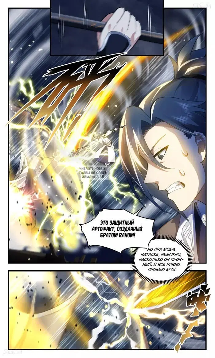 Page 4.000