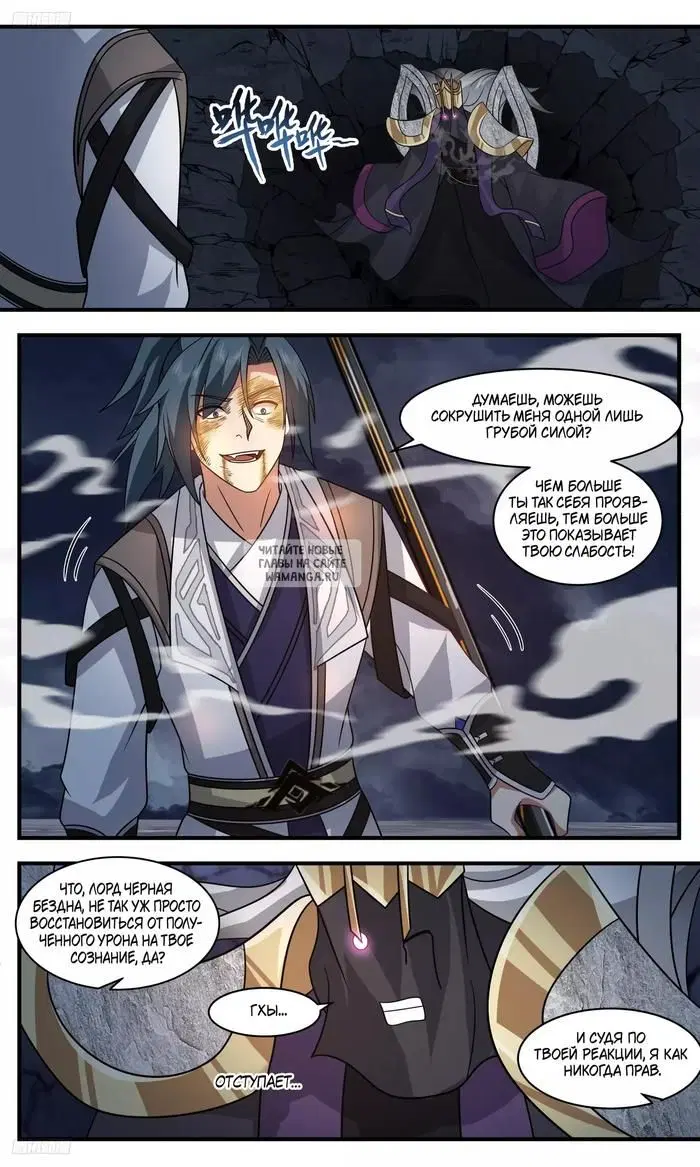 Page 4.000