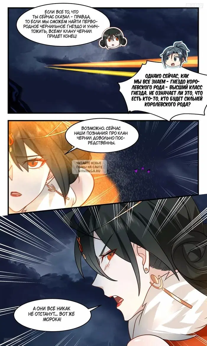 Page 4.000