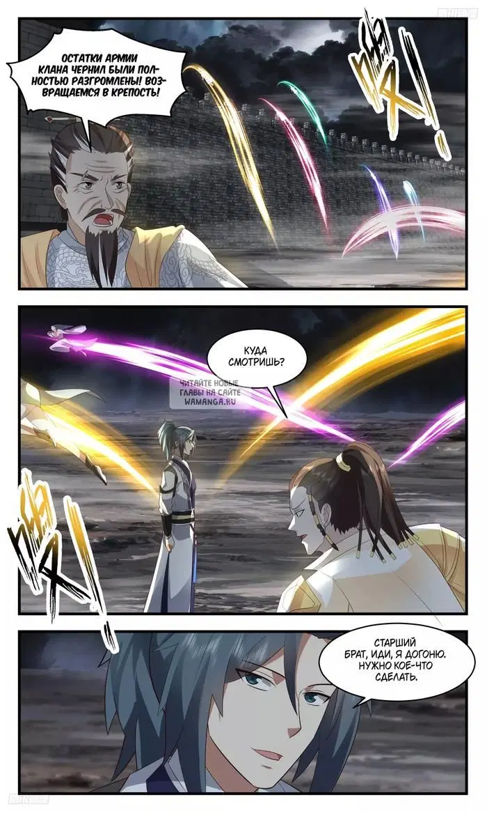 Page 4.000