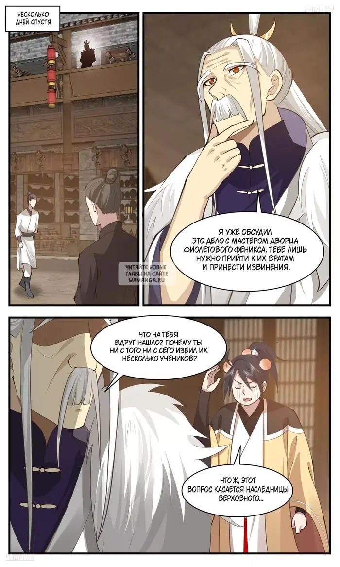 Page 4.000