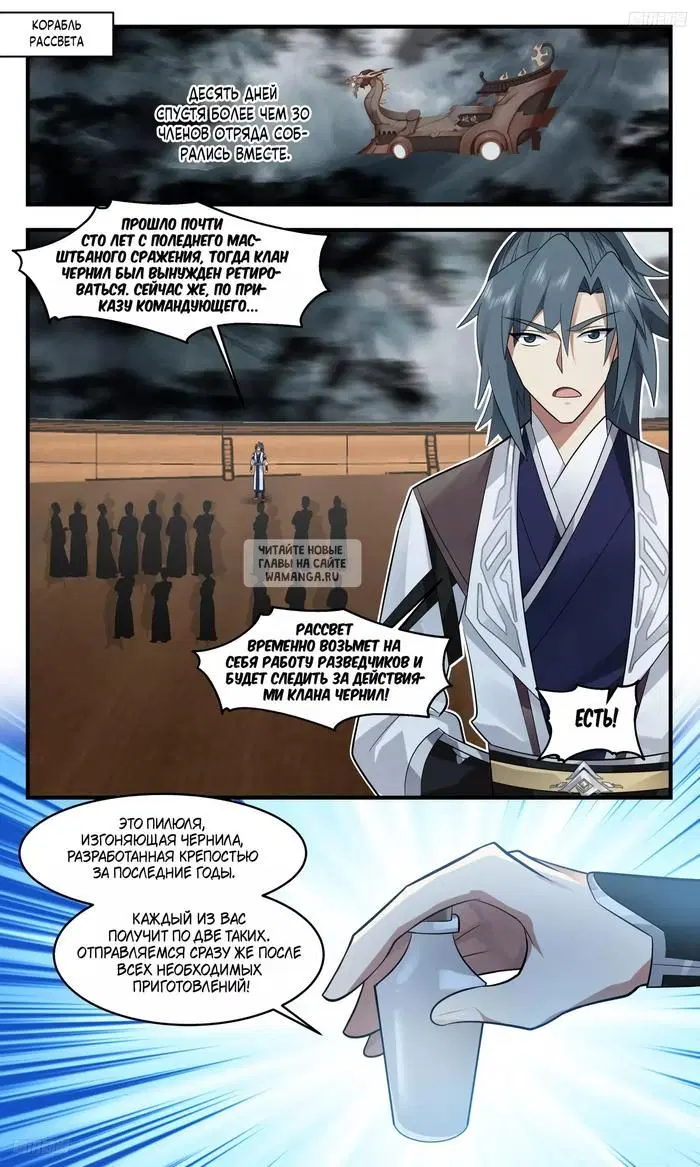 Page 4.000