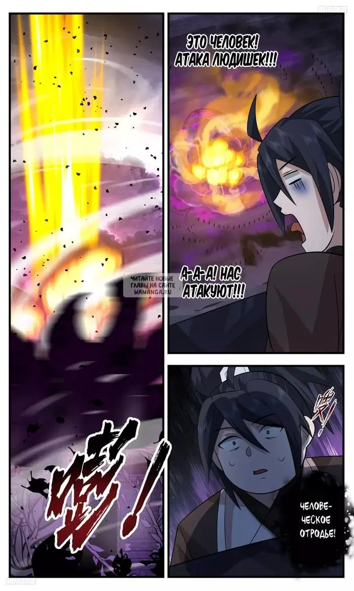 Page 4.000