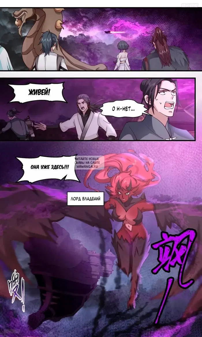Page 4.000