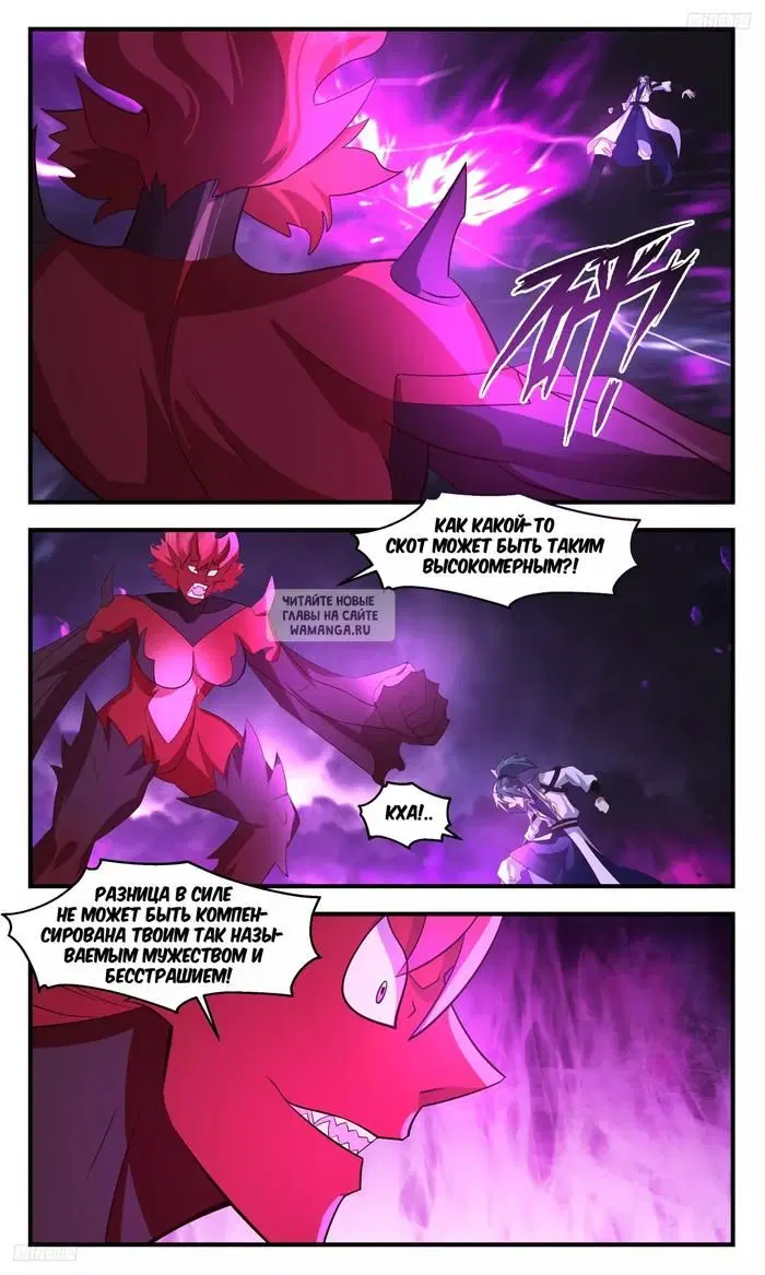 Page 4.000