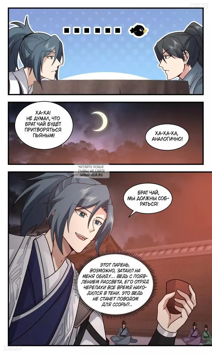 Page 4.000