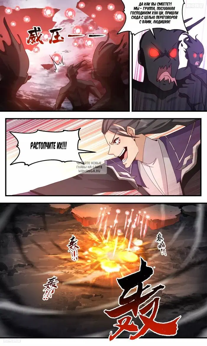 Page 4.000