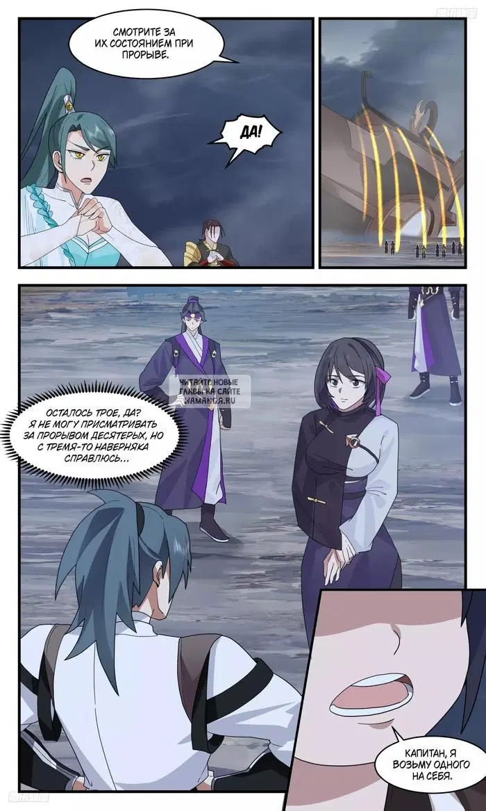 Page 4.000