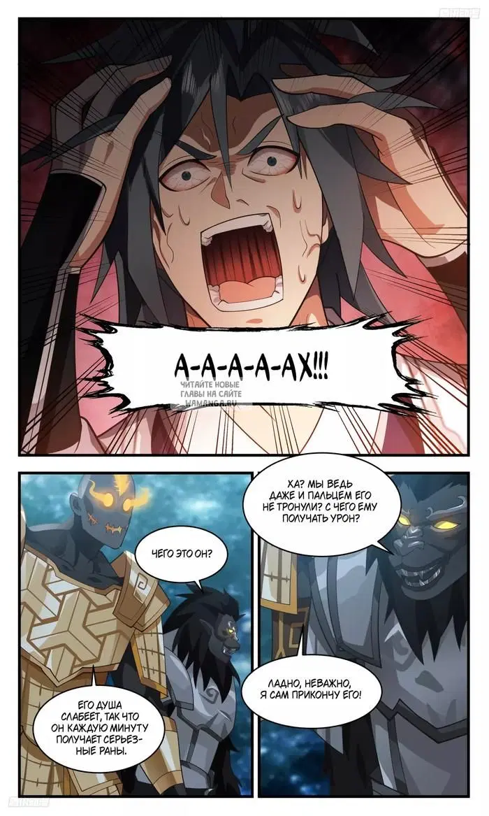 Page 4.000