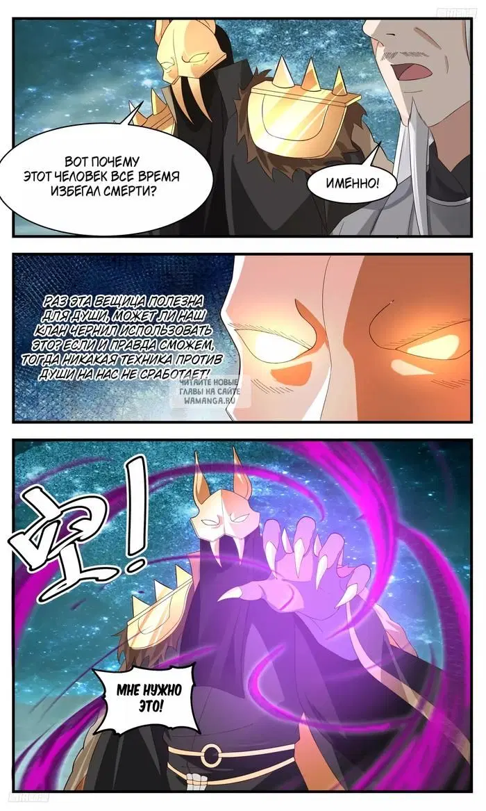 Page 4.000