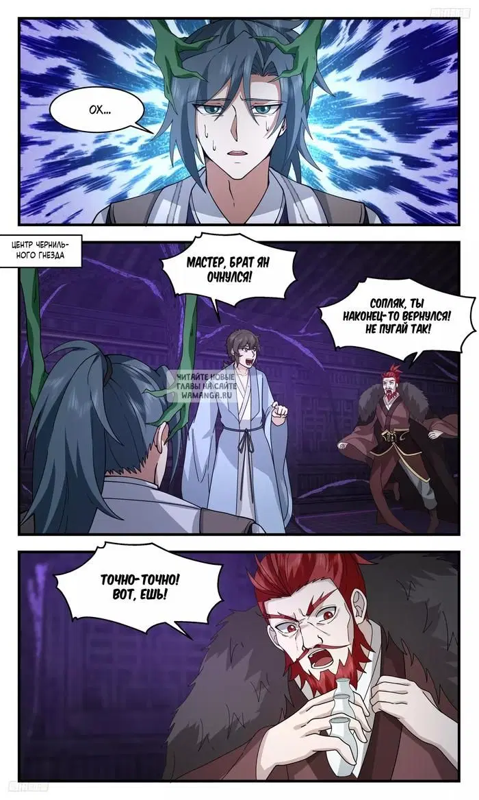 Page 4.000