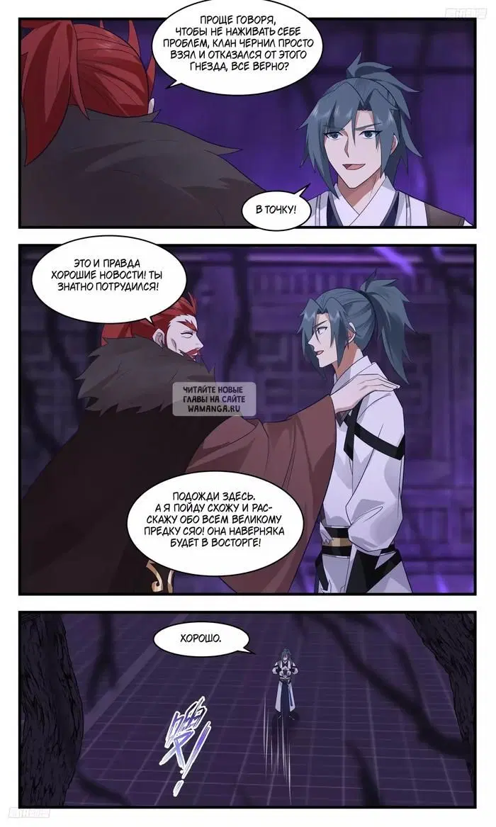 Page 4.000