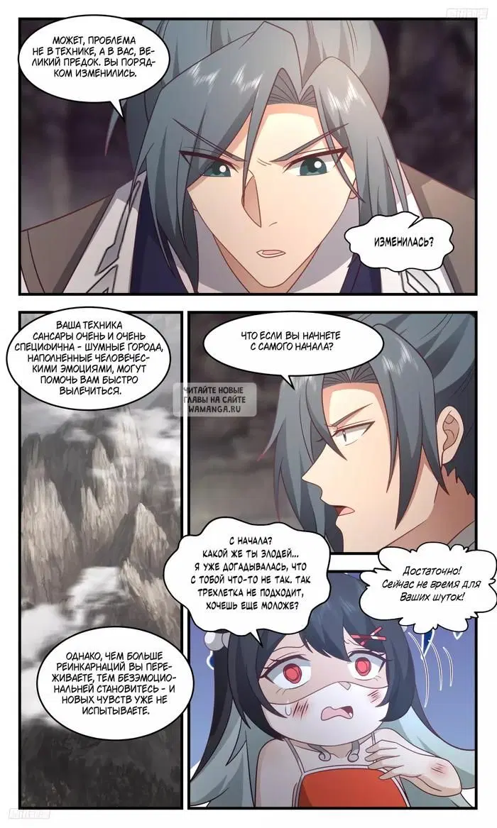 Page 4.000