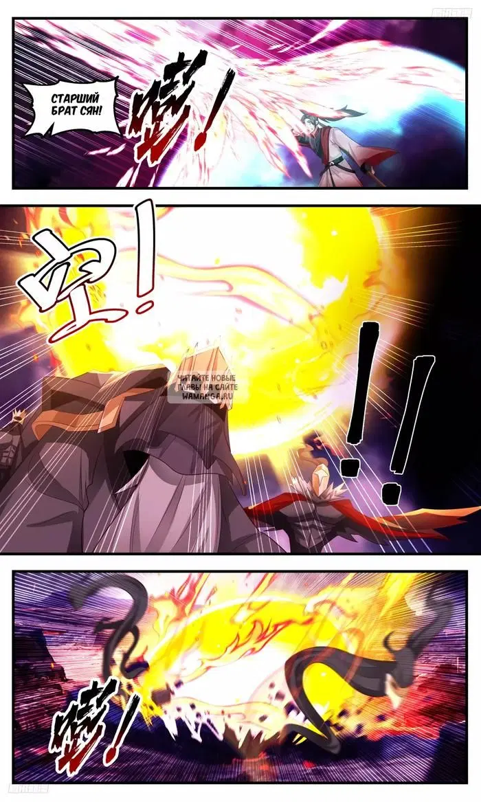 Page 4.000