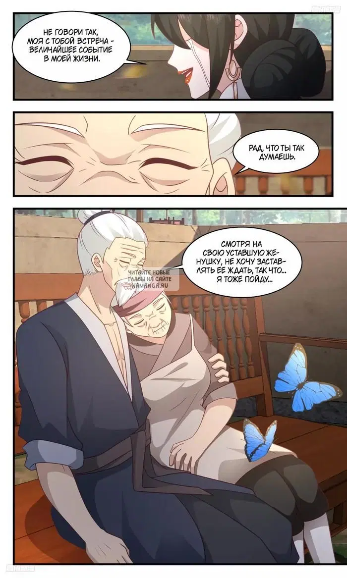 Page 4.000