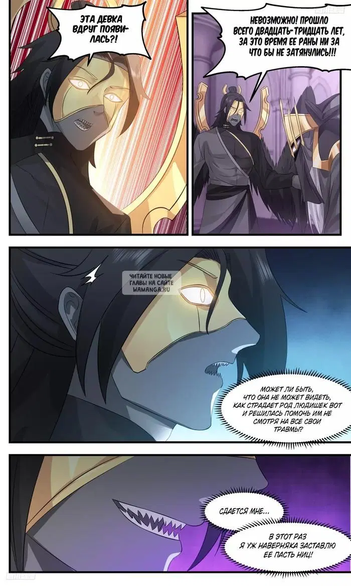 Page 4.000