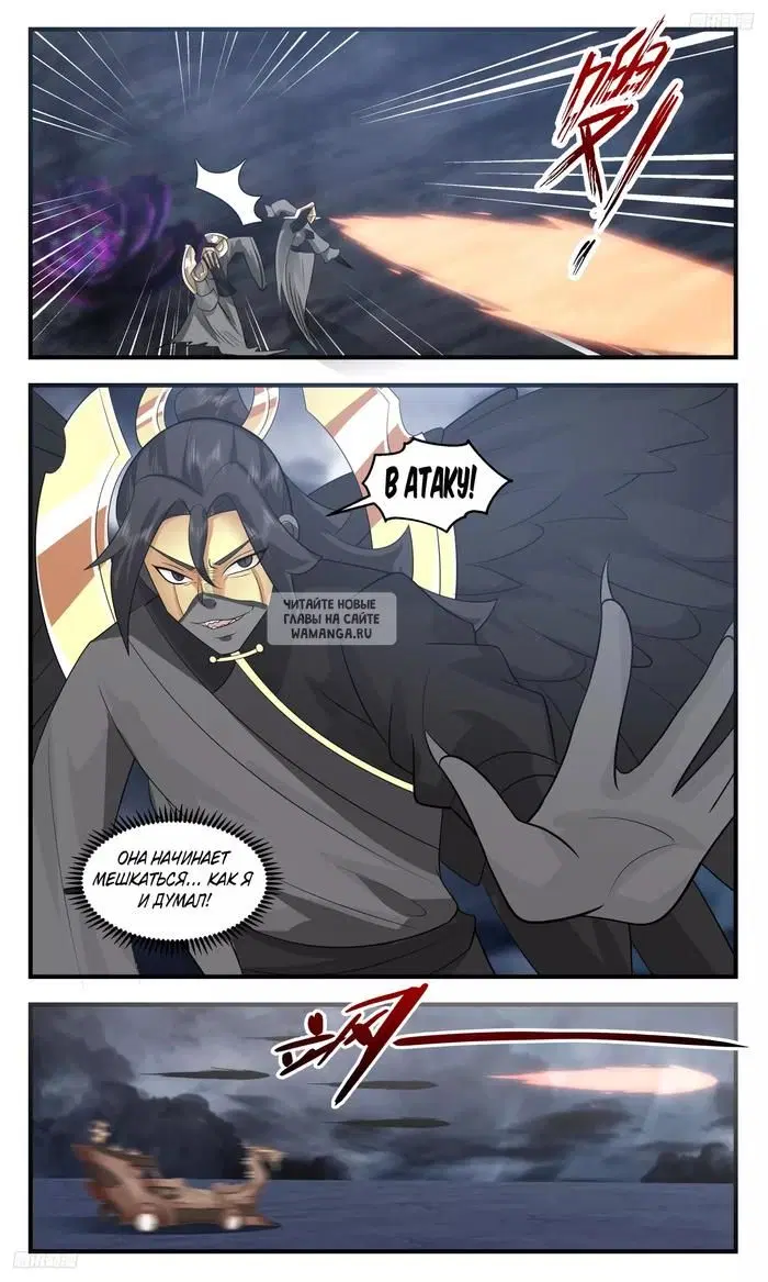Page 4.000