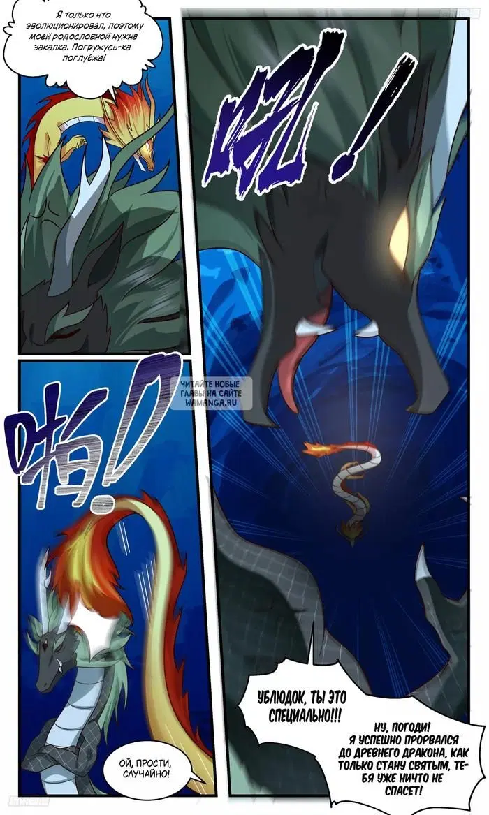 Page 4.000