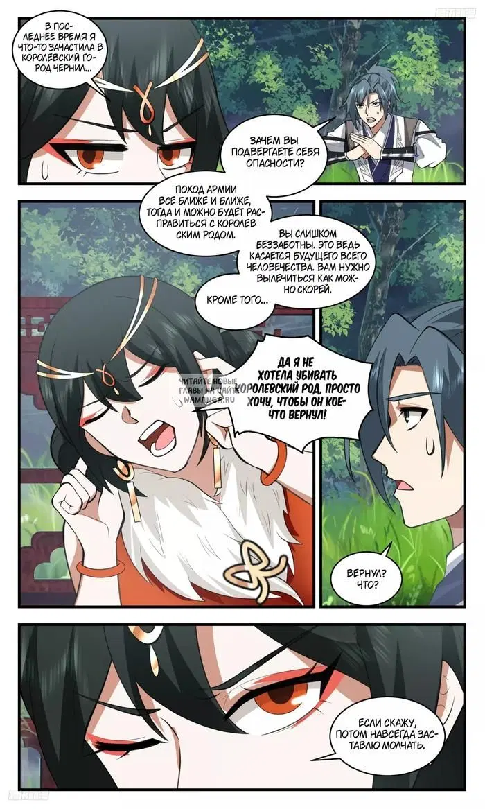 Page 4.000