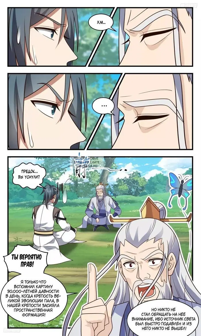 Page 4.000