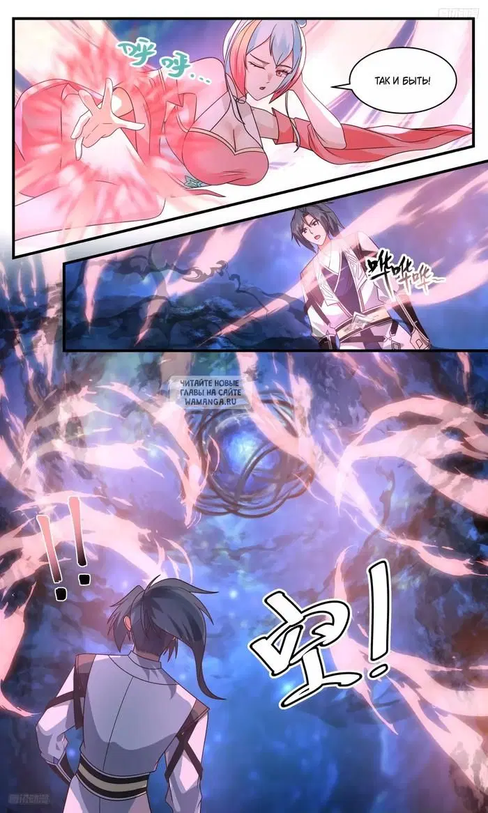 Page 4.000