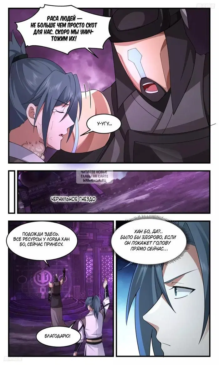 Page 4.000
