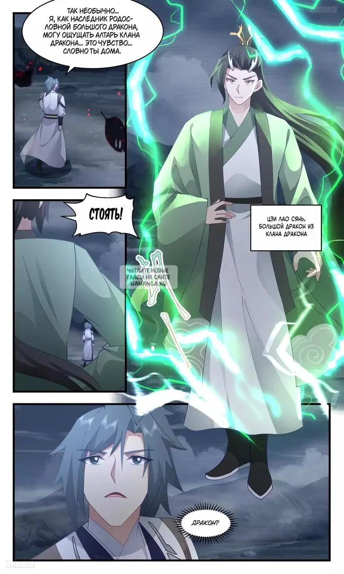 Page 4.000