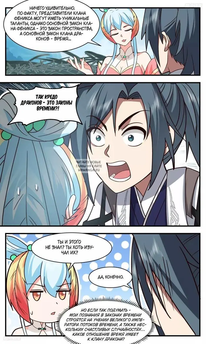 Page 4.000