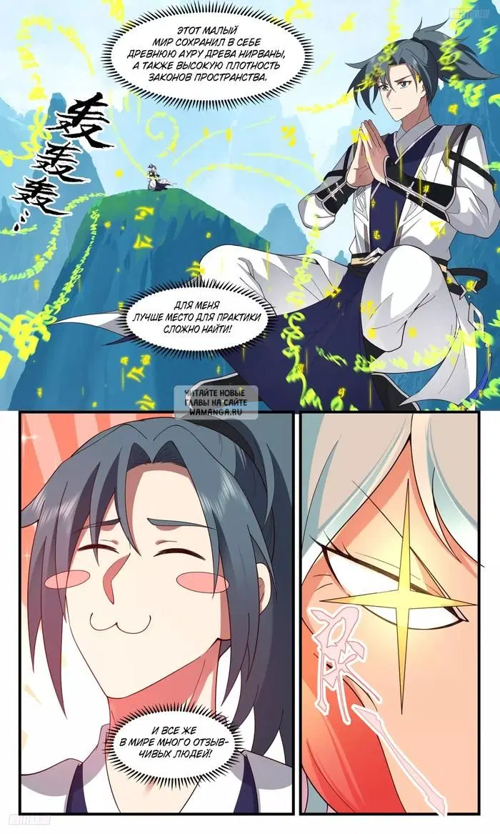 Page 4.000