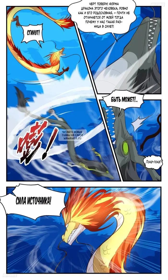Page 4.000