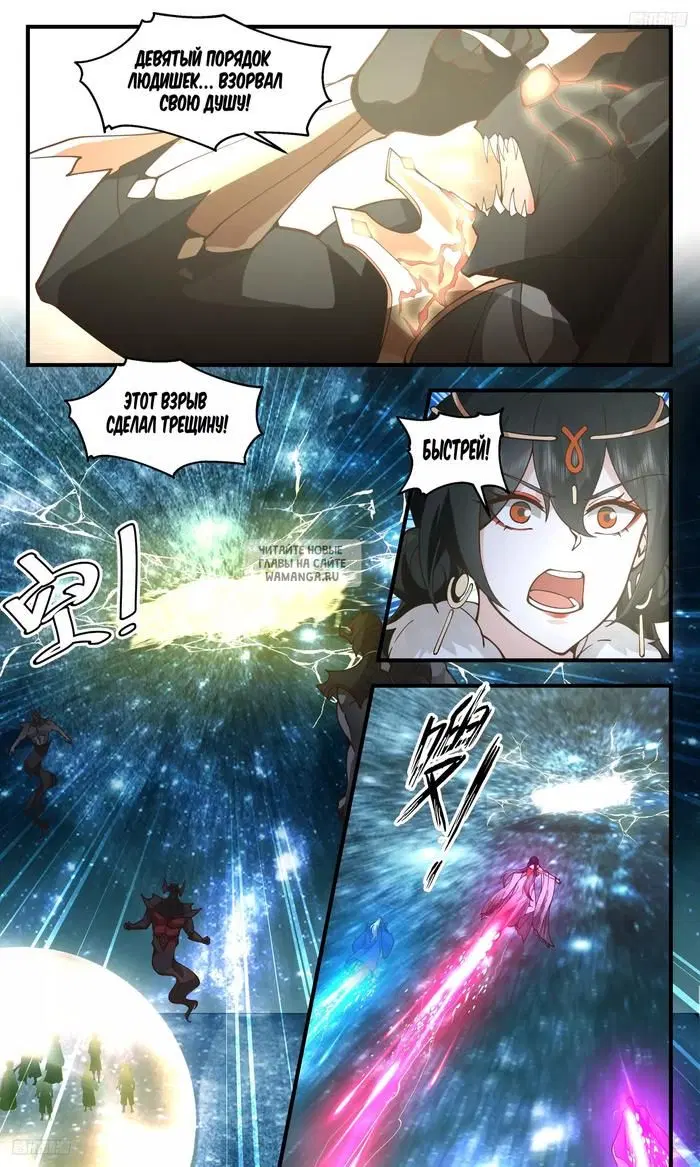 Page 4.000