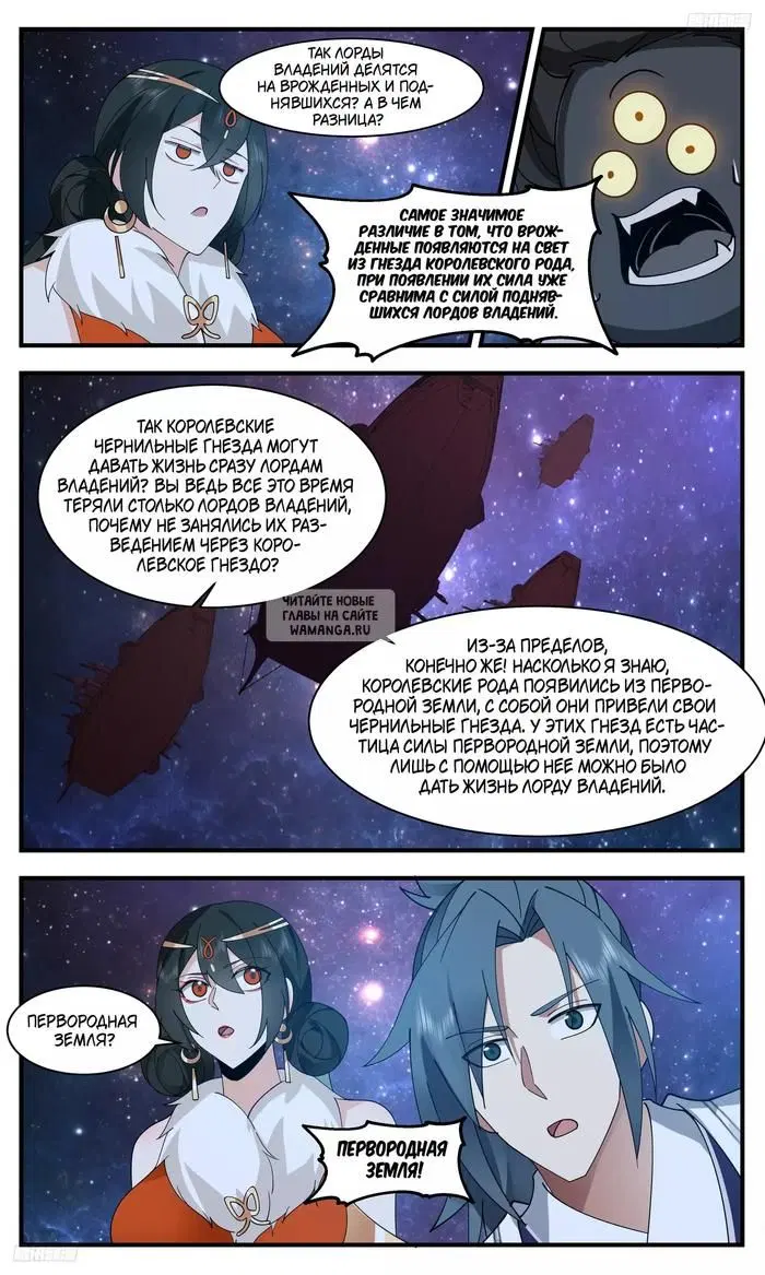 Page 4.000